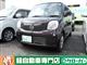日産 モコ S 5/30-6/5限定価格の写真1