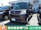 ダイハツ タント X 4WDの写真1