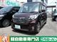 日産 デイズルークス ハイウェイスターX Gパッケージの写真1