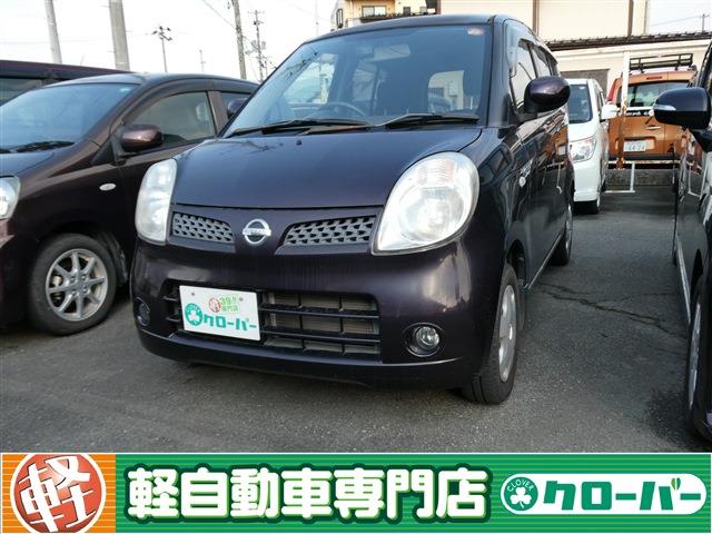 激安! 山形の軽自動車・中古車 39.8万円から! | 軽自動車専門店