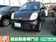 日産 モコ Eショコラティエ6/6-12限定の写真1