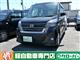 日産 デイズルークス ハイウェイスターX ターボ 4WDの写真1