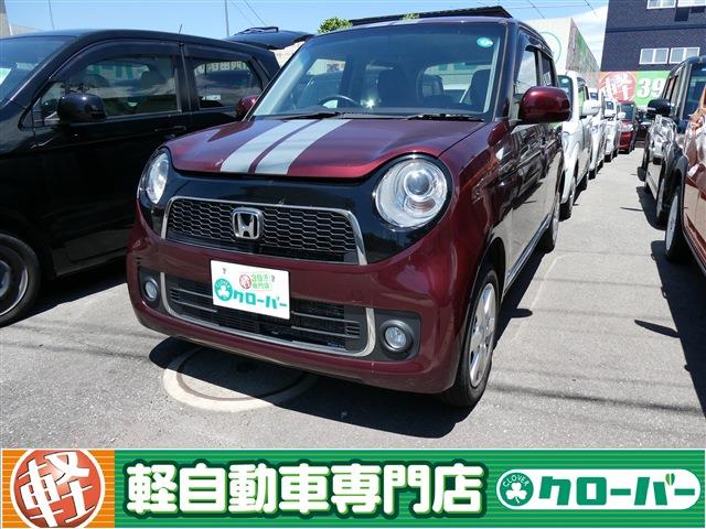 N-ONE プレミアム Lパッケージ 4WD
