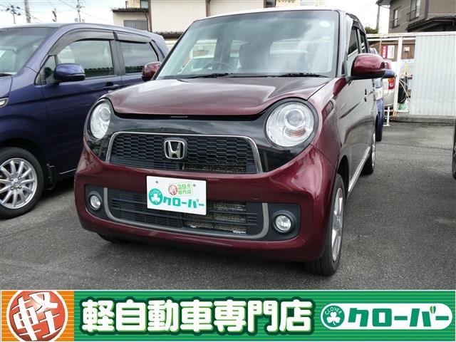 N-ONE プレミアム Lパッケージ 4WD