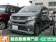 ホンダ N-WGN カスタムGの写真1