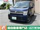 スズキ ワゴンR 25th HV FX LTD 4WDの写真1