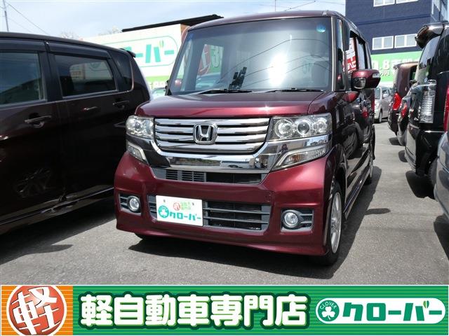 N-BOX カスタムG Lpkg6/6-12限定