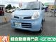 日産 モコ S FOUR4WD6/6-12限定の写真1