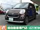ダイハツ キャスト スタイルG SAⅡの写真1