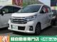 日産 デイズ ハイウェイスターGの写真1