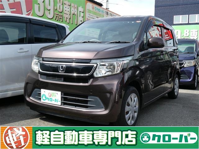 WEB限定目玉車！ 山形の軽自動車・中古車 44.8万円～! | 軽自動車専門