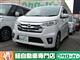 日産 デイズ ハイウェイスターGターボの写真1