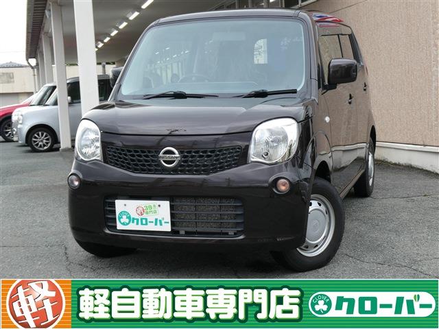 モコ S FOUR 4WD