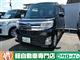 ダイハツ タント カスタムX SA 7/25-31限定の写真1