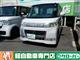 ダイハツ タント カスタムXLtd 7/4-10限定の写真1