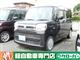 スズキ スペーシア HYBRID X4WD の写真1
