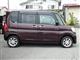 ダイハツ タント L SAⅢ4WD 7/4-10限定の写真13