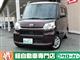 ダイハツ タント L SAⅢ4WD 7/4-10限定の写真1