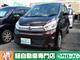 日産 デイズ X 7/4-10限定価格の写真1