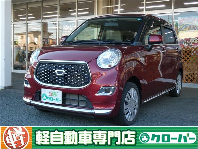 キャスト スタイルX 4WD
