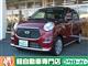 ダイハツ キャスト スタイルX 4WDの写真1
