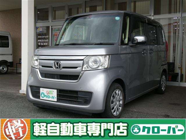N BOX G・L HondaSENSING
