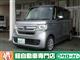 ホンダ N BOX G・L HondaSENSINGの写真1