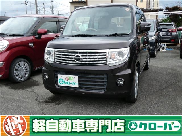 日産 モコ ドルチェ G - 山形の軽自動車 販売情報 | 軽自動車専門店