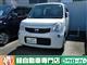 日産 モコ X　9/5-11限定価格の写真1