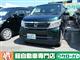 ホンダ N-WGN G Lパッケージの写真1