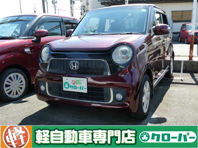 N-ONE プレミアムLpkg 