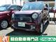 ホンダ N-ONE プレミアムLpkg の写真1