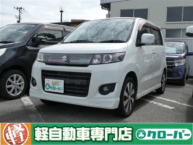 ワゴンRスティングレー LimitedⅡ