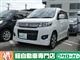 スズキ ワゴンRスティングレー LimitedⅡの写真1