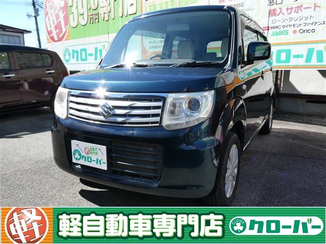 MRワゴン Wit LS 10/10-16限定 