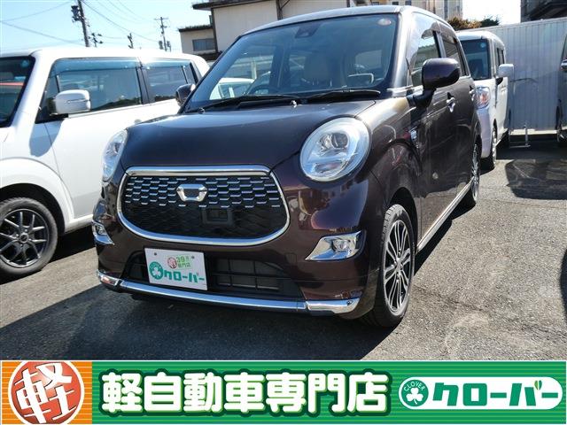 キャスト スタイル G SAⅡ 4WD