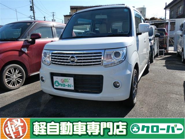 モコ ドルチェX