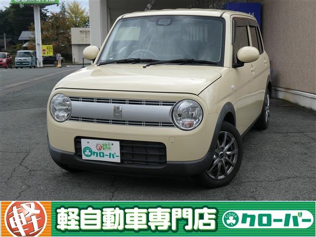 アルトラパン L